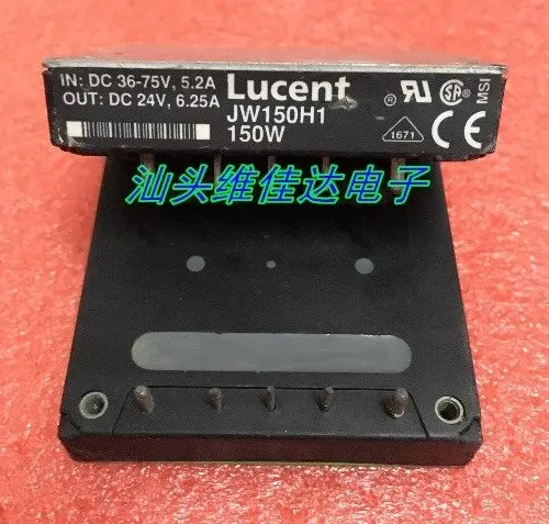 

JW150H1 Power module 48V to 24V 150W