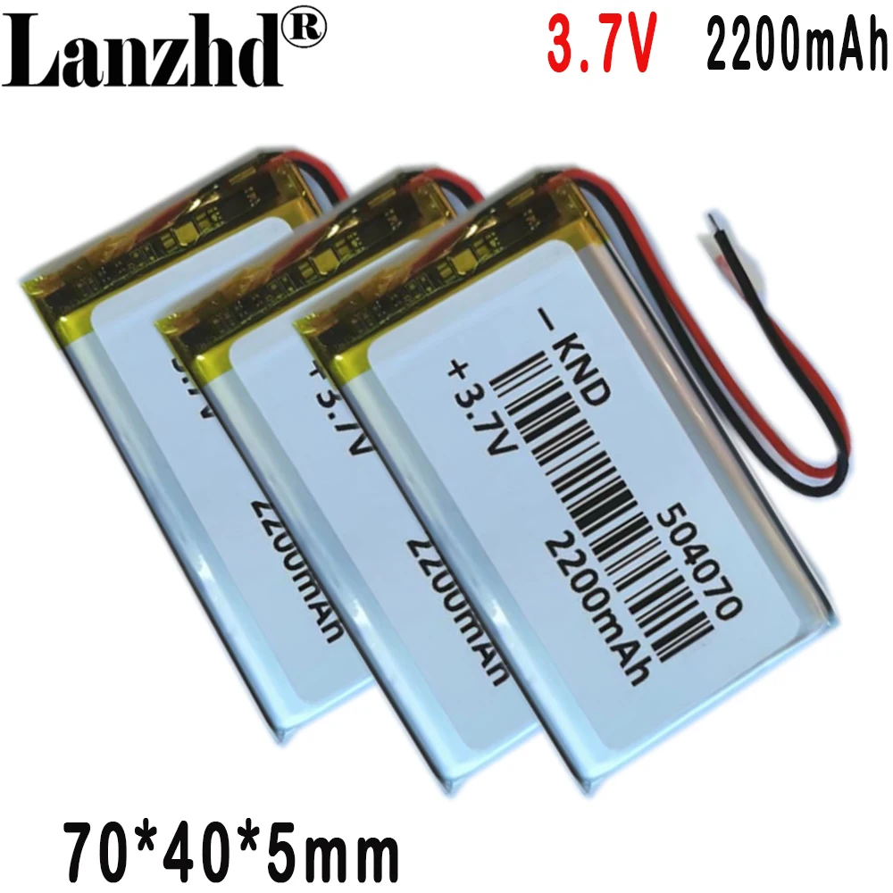 504070 polymer Lithium Battery 2200MAH 3.7V For Walkie-Talkie GPS locator igniter mobile power series energy storage equipment