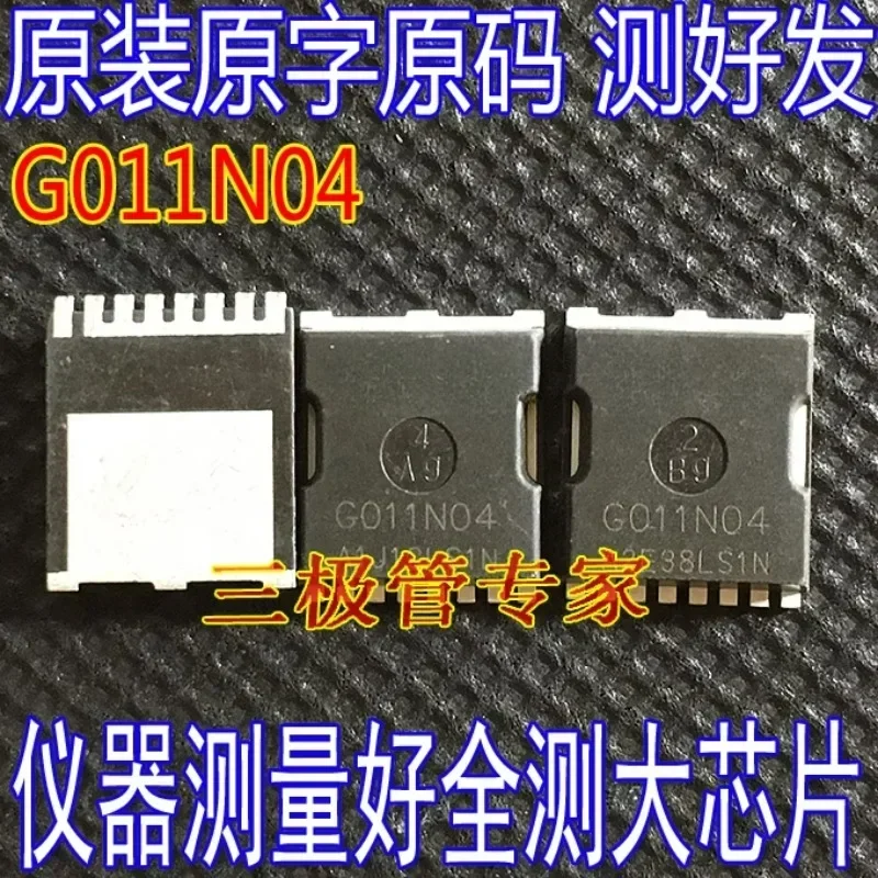 Used&Not NEW&Send after Measure HYG011N04LS1TA 40V320A0.9mΩ Low internal resistance, original original character