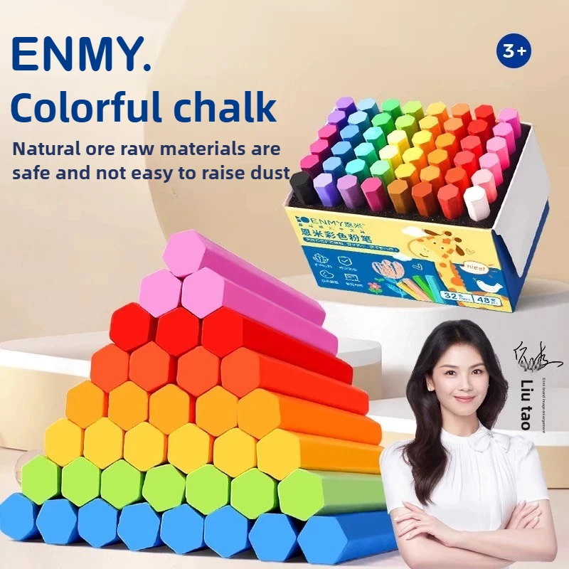 ENMY 12/36 Colors Non-Dusty Vibrant Chalk Dustless Safe Chalk Art Drawing for Blackboard Kids Bright Color School Supplies