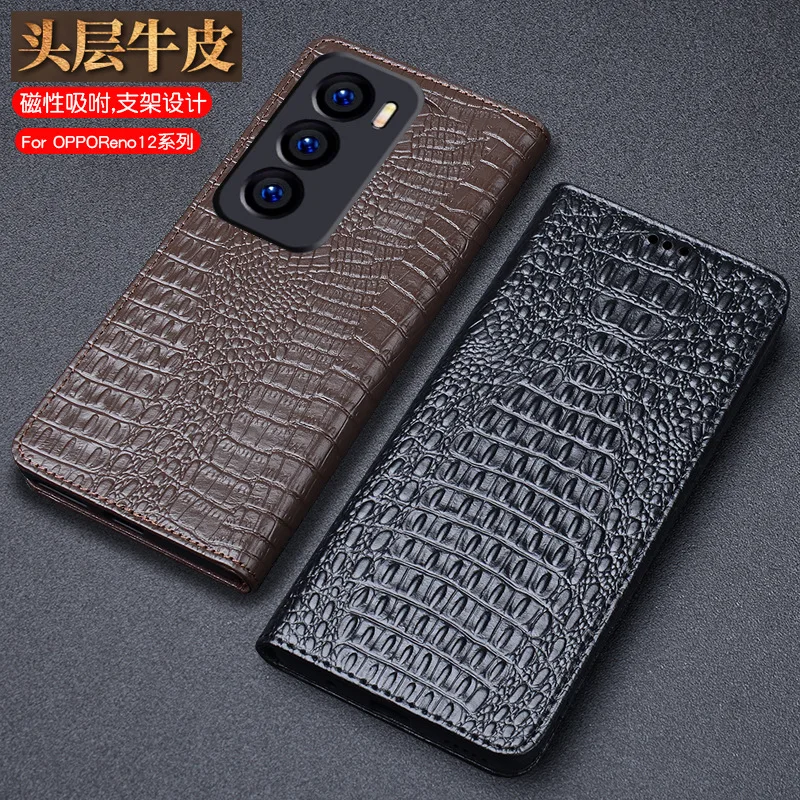 

Wobiloo Luxury Genuine Leather Wallet Cover Business Phone Cases For Oppo Reno 12 Reno12 Pro Cover Credit Card Money Slot Case