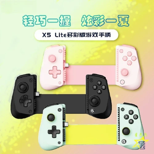 Imagen 2 del producto Para Gamesir X5 Lite/Gamesir X5 controlador de juegos móvil para Android e Iphone efecto Hall Joystick Gamepad portátil