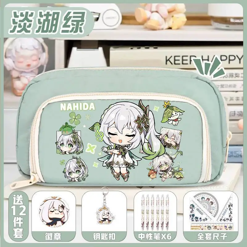 

Genshin Impact Collaboration Funina Children's Nasida Stationery Box Pain Pack Remnant Primary And Secondary School Students Ani