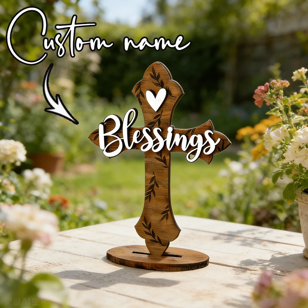 Custom Name Blessings Wooden Cross Tabletop Sign Religious Heart Leaf Plaque Christian Home Decor Baptism Wedding Faith Keepsake