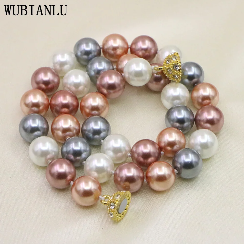 Charming 12mm Multicolor South Shell Pearl Necklace For Women Round Bear Magnet Clasp AA Jewelry Design Original Cultured Pearls