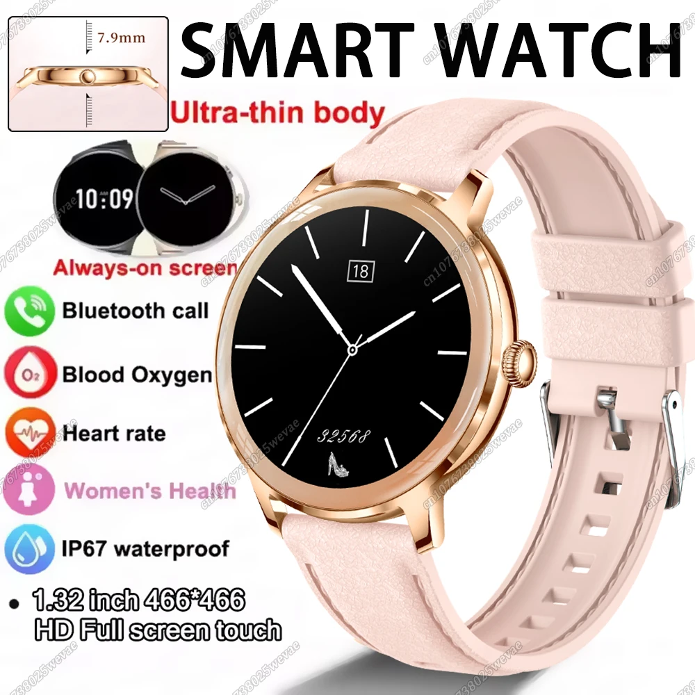 

2026 New Ultra-Thin AMOLED Smart Watch Health monitoring Custom Dial Ladies Bracelet BT Calling Screen Always Display Smartwatch