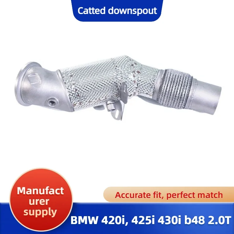 

Подходит для BMW 420i, 425i, 430i (2020-2024) с двигателем B48 2.0T, высокопроизводительный, с катализатором и изолированным выхлопным патрубком.