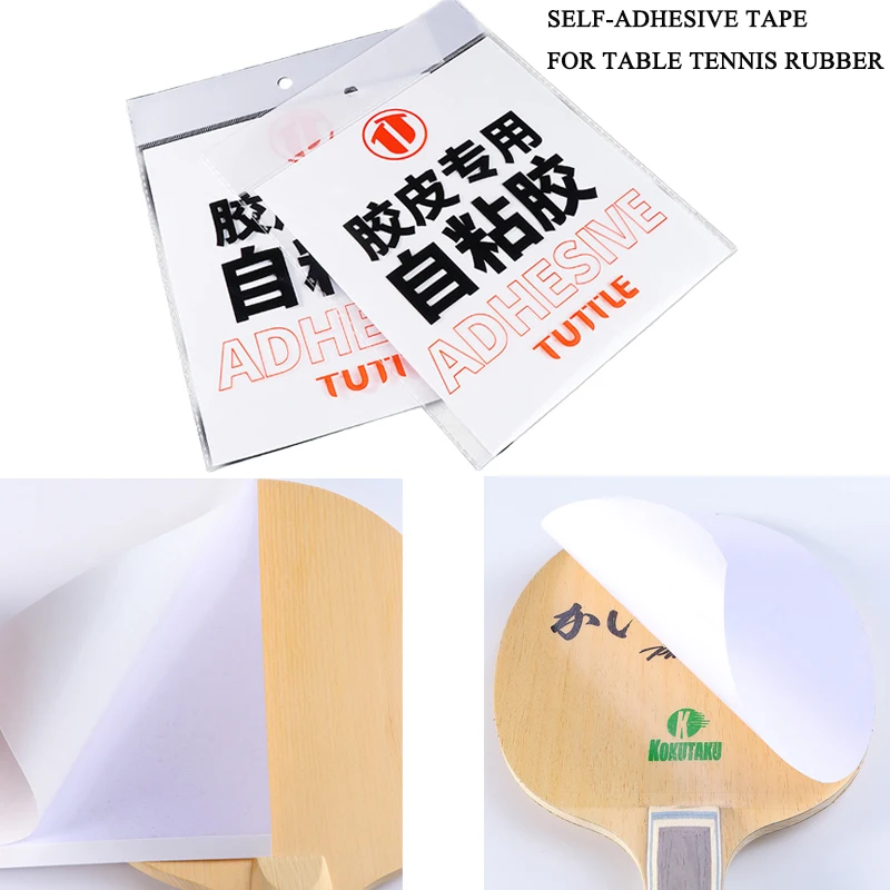 

TUTTLE Self-adhesive Tape for Table Tennis Rubber Double-sided Special Easy-to-use Self Adhesive High Tack Ping Pong Rubber Glue