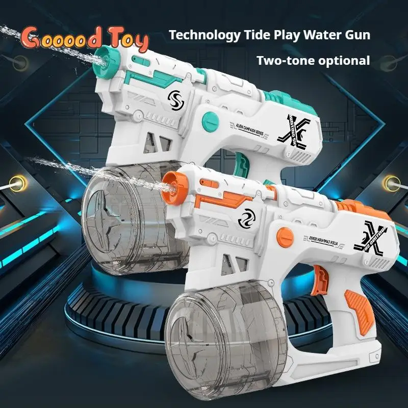 

Large Capacity Continuous Electric Water Gun Automatic Water Absorption Water Gun Cannon Outdoor Kids Battle Toy Children's Gift