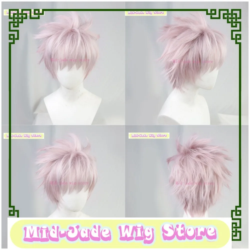 

Mid-jade Wig Store Monster Event Tademaru Ori Cosplay Wig Anime Cosplay Party Levels Inverted Head Thickening Carnival