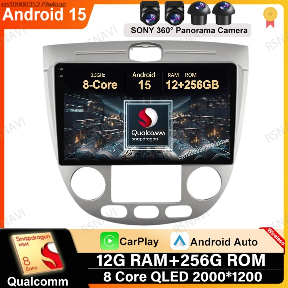 

Android 15 For Chevrolet Lacetti J200 Buick Excelle HRV 2004 2005 - 2013 5G WIFI Multimedia Qualcomm DSP Stereo GPS Viedo Player