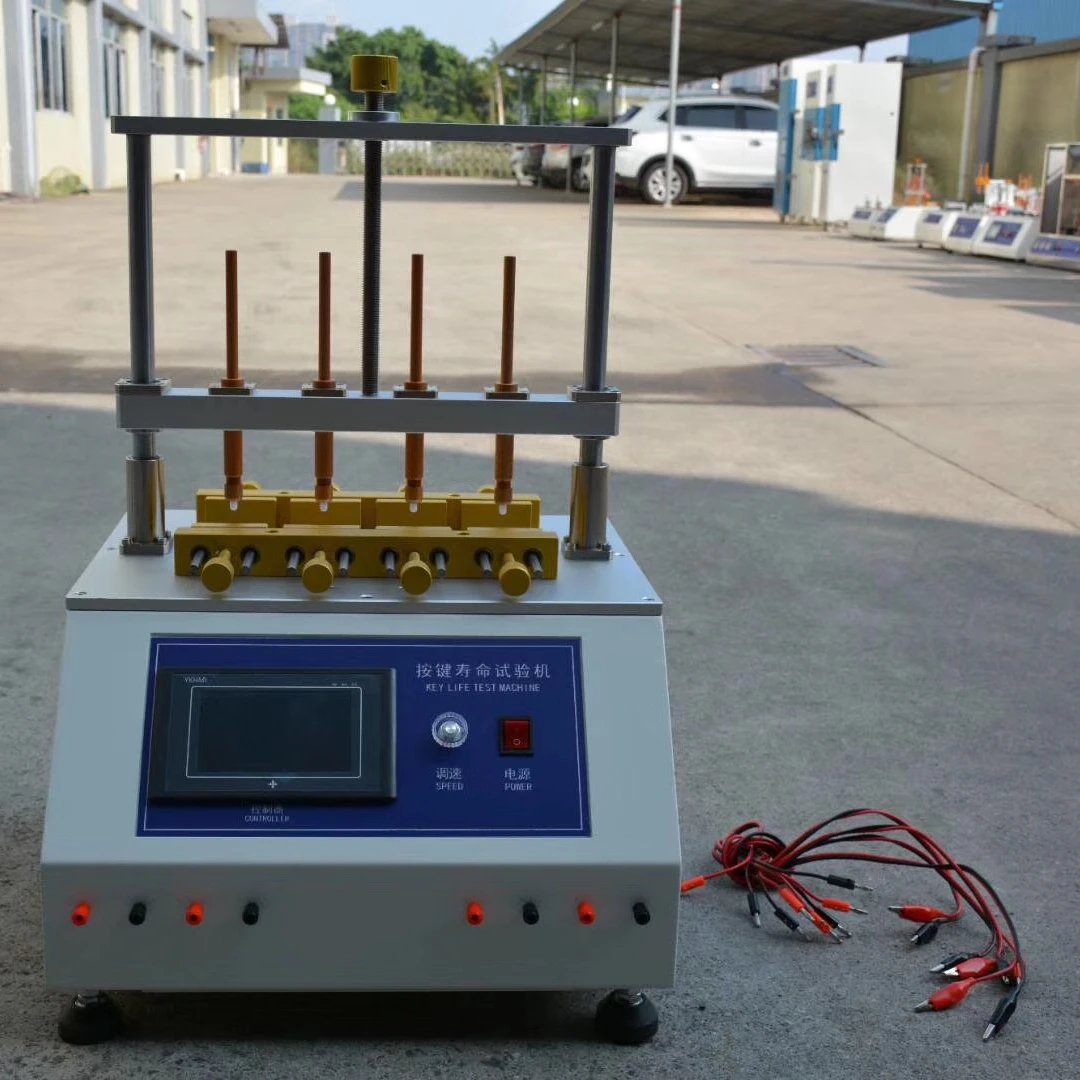 آلة معدات اختبار الحياة للوحة المفاتيح الأوتوماتيكية متعددة المواضع، شاشة LCD OEM قابلة للتخصيص GS معتمدة