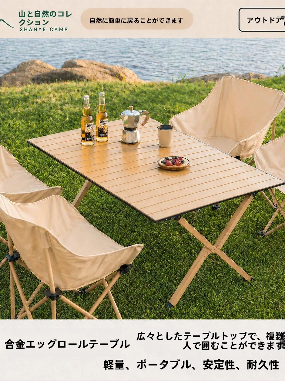 ensemble-table-et-chaises-pliantes-portables-en-alliage-d'aluminium-pour-camping-pique-nique-barbecue-mobilier-de-loisirs-exterieur-tabouret-de-camping-en-montagne