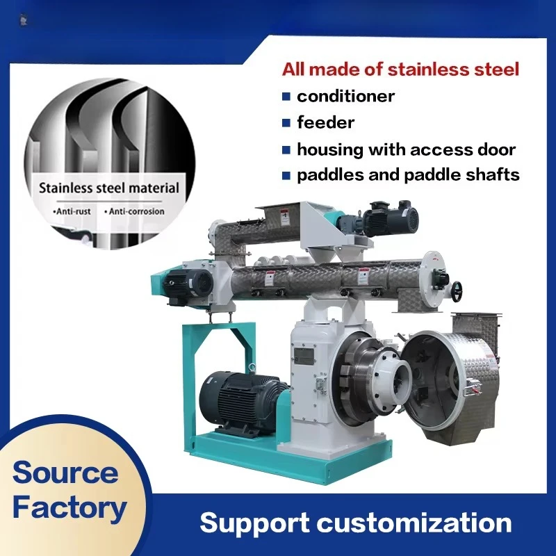Animal Feed Feed Pellet Processing Making Machine Feed Processing Machines 4-6T/H