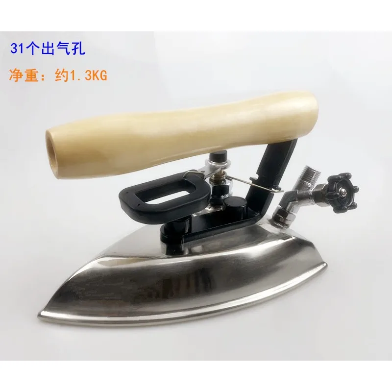 Small Iron Industrial Clothing Factory Dry Cleaning Hotel Boiler 31 Air Outlet Stainless Steel Electric Iron Shaker