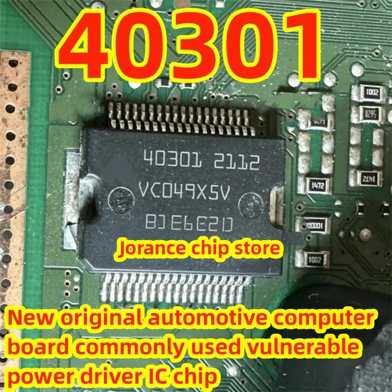 40301 HSSOP36 Car Computer Board Commonly Used Vulnerable Power Driver IC Chip Brand New Original