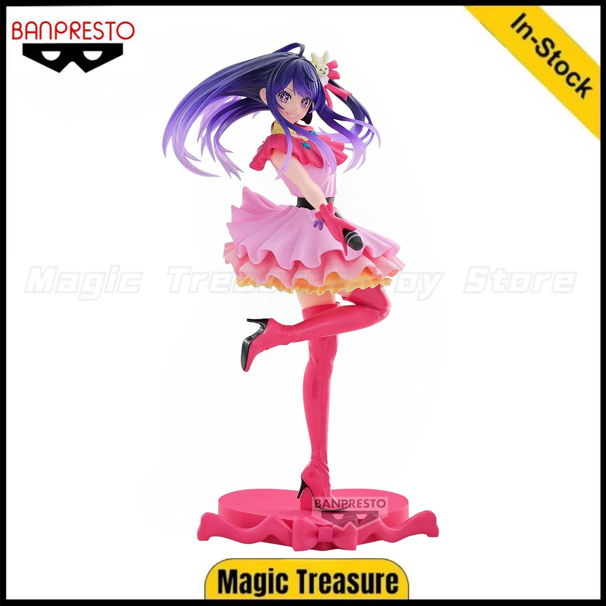 

【In Stock】Original BANPRESTO ESPRESTO OSHI NO KO Ai Figures Animation Ornaments Collection Gift Dolls