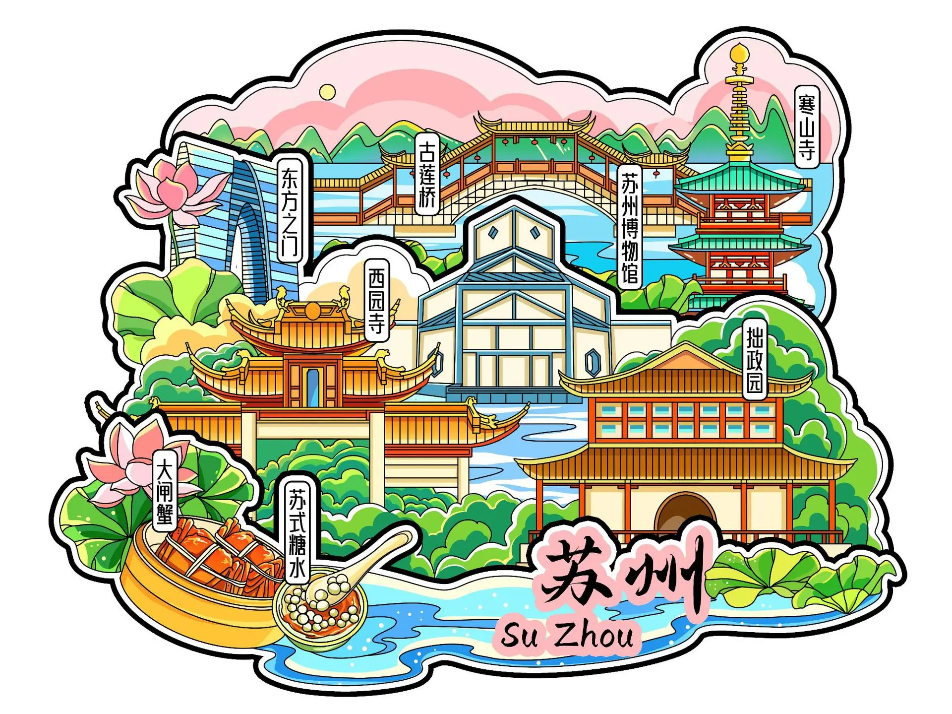 

suzhou City scenery Wooden Chinoiserie Fridge Magnet sticker,Magnetic Creative Landmark Travel Souvenir,refrigerator sticker