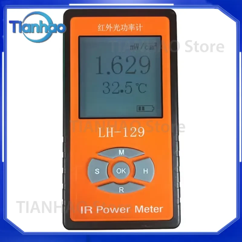 for LH-129 Infrared Light Irradiance Power Meter Tester Radiometer LED Luminous Intensity Sunlight Meter