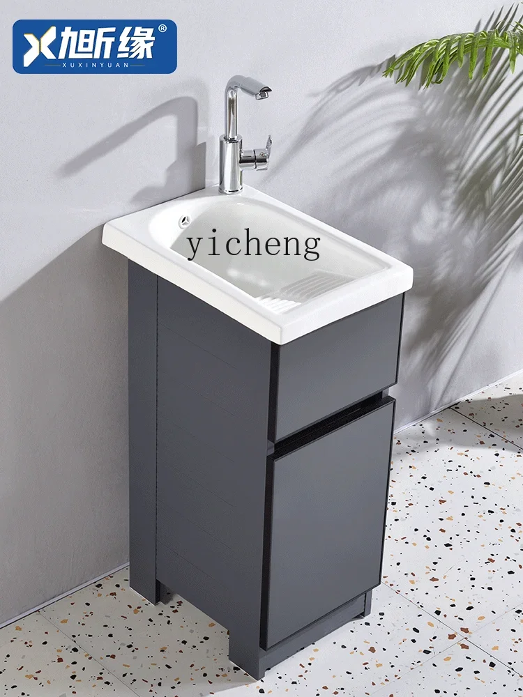 Ultra-Narrow Small Size Ceramic Laundry Tub Bathroom Cabinet Balcony Bathroom Integrated Sink Deep Basin with Washboard