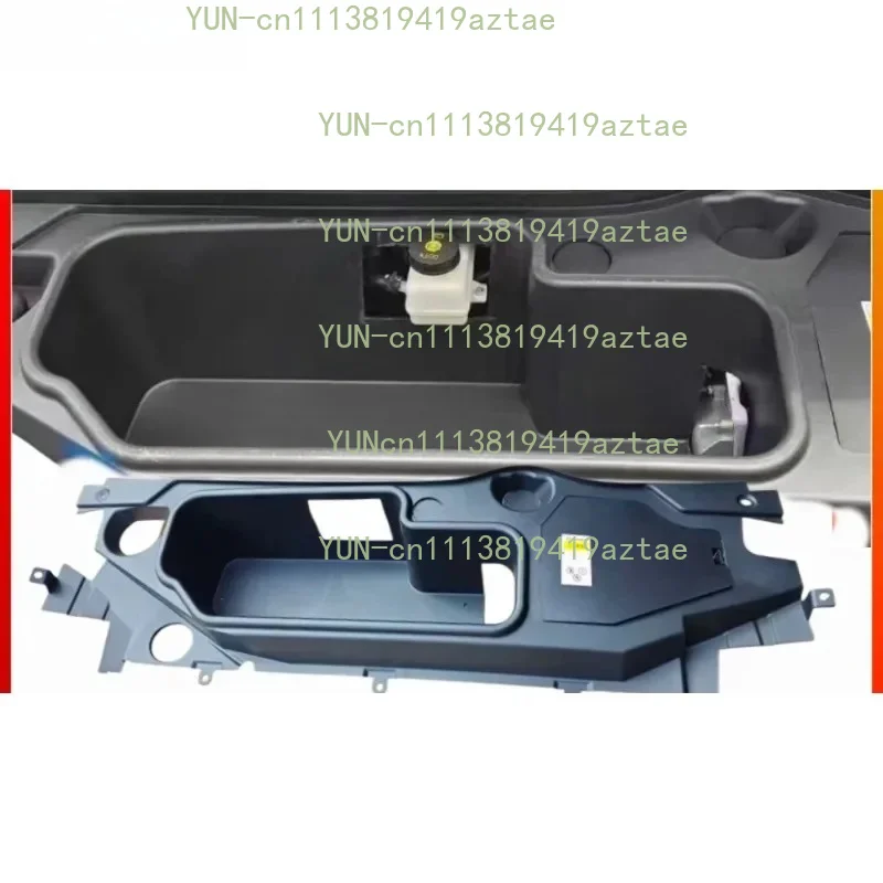 Car Interior Accessories Fron tyling Front Hood Storage Box Protective Installation Plate Auto Modification Accessories