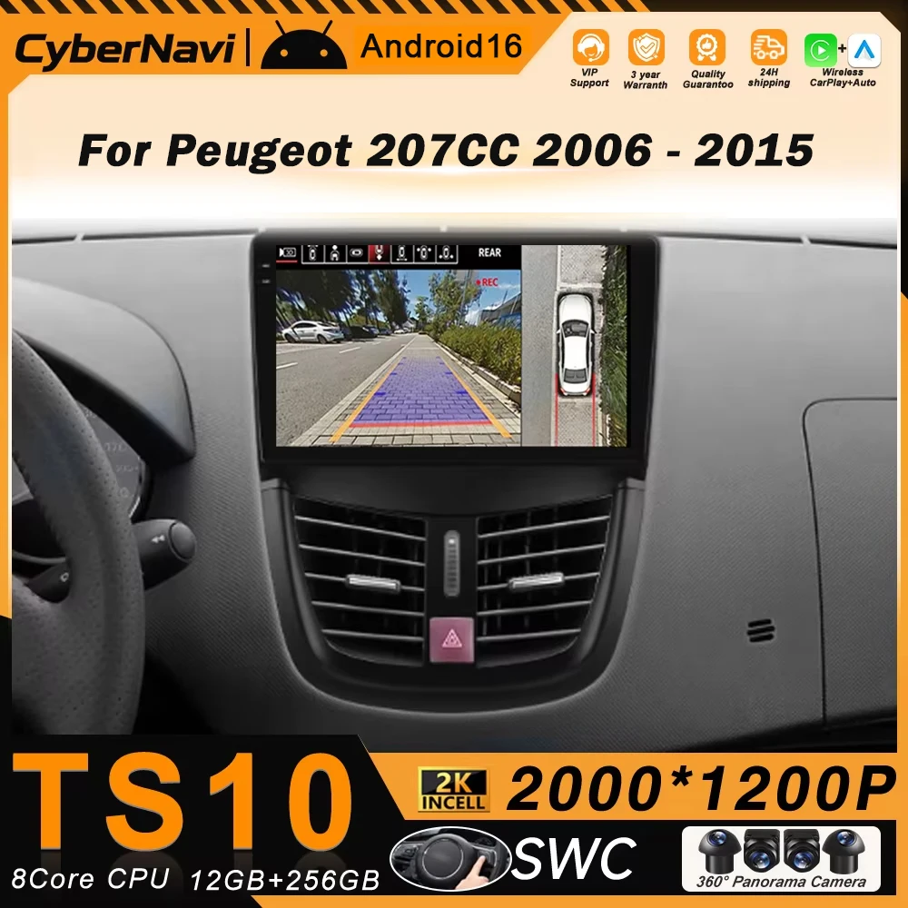 android-wireless-carplay-car-radio-for-peugeot-207-cc-207cc-2006-2015-multimedia-player-2-din-navigation-stereo-head-unit-auto