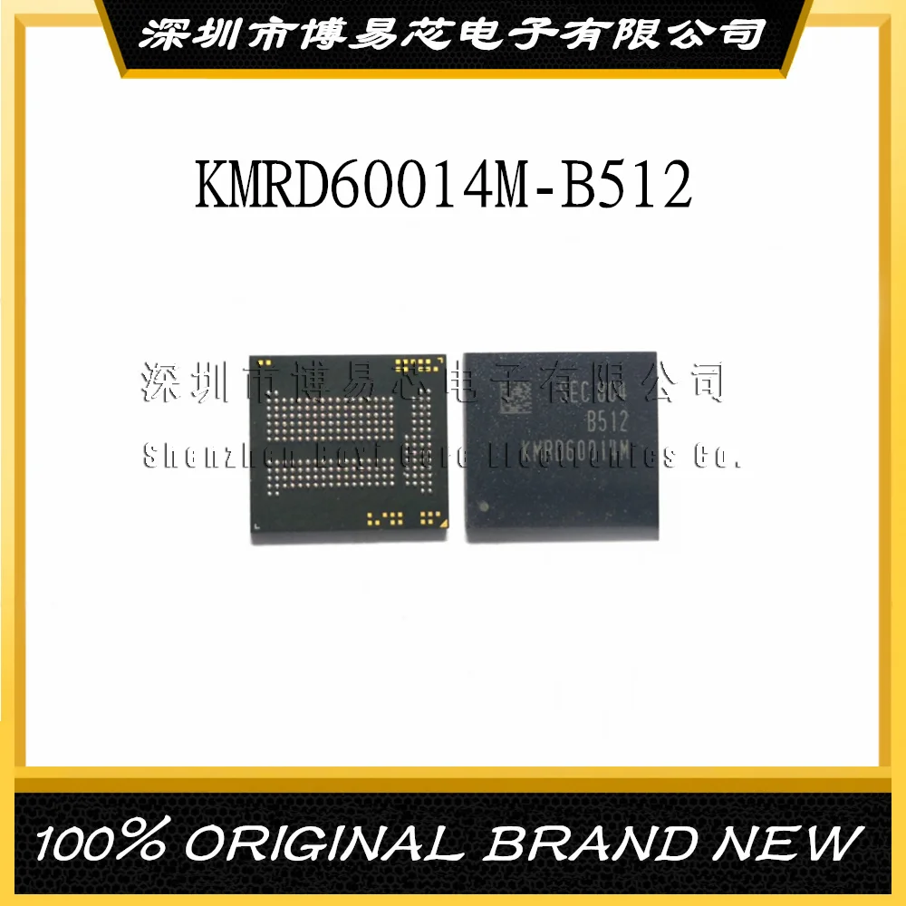 

KMRD60014M-B512 EMCP 64G 4G 221 ball 64 + 4