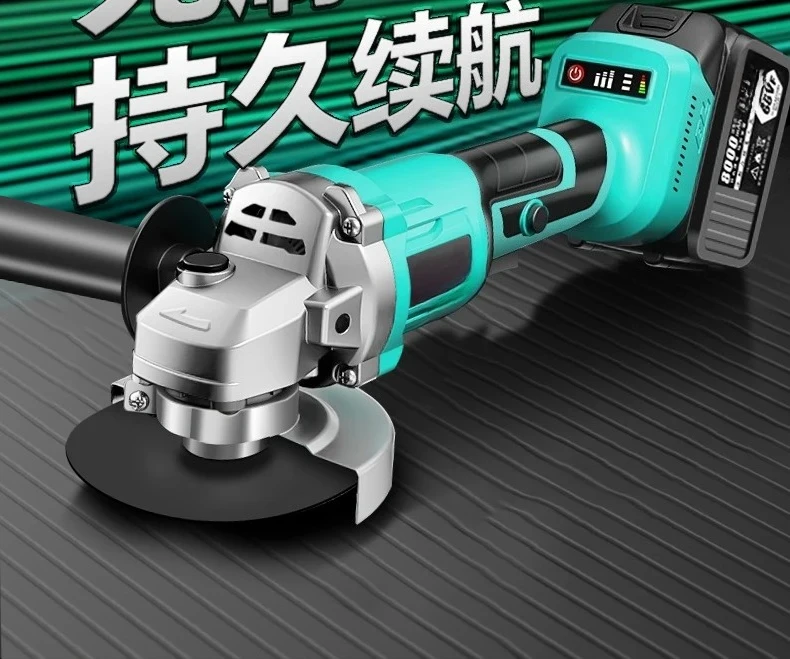 

German technology high power hand grinder electric brushless charging polishing lithium battery angle small cutting machine
