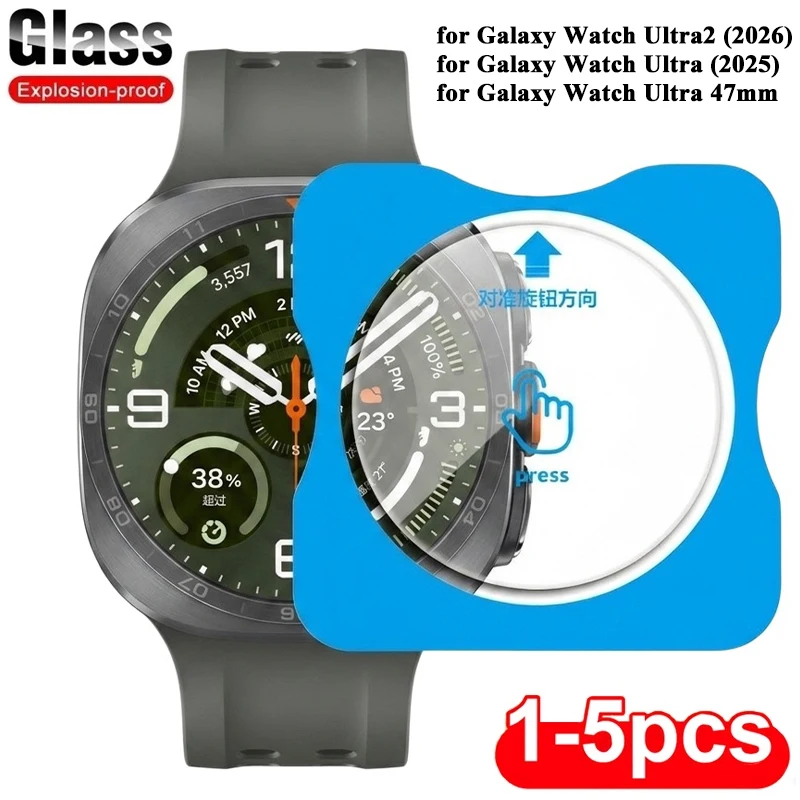 1-5PCS Tempered Glass Film for Samsung Galaxy Watch Ultra 2 2026/2025 Easy To Install Screen Protector Tool for Watch Ultra 47mm