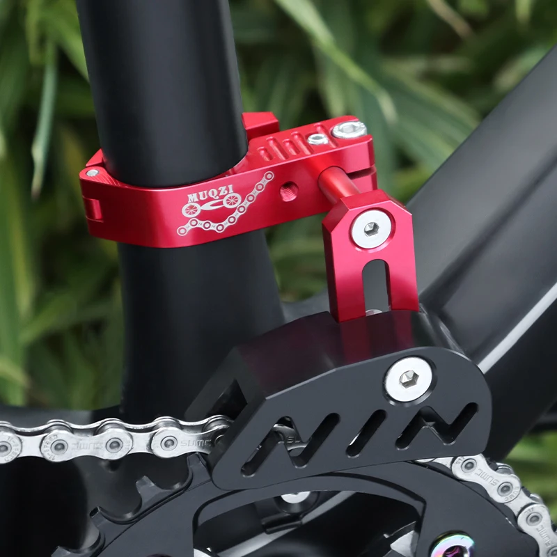 MUQZI Chain Guide Mountain Bike Chain Guide Mount Chainring Protector Guard