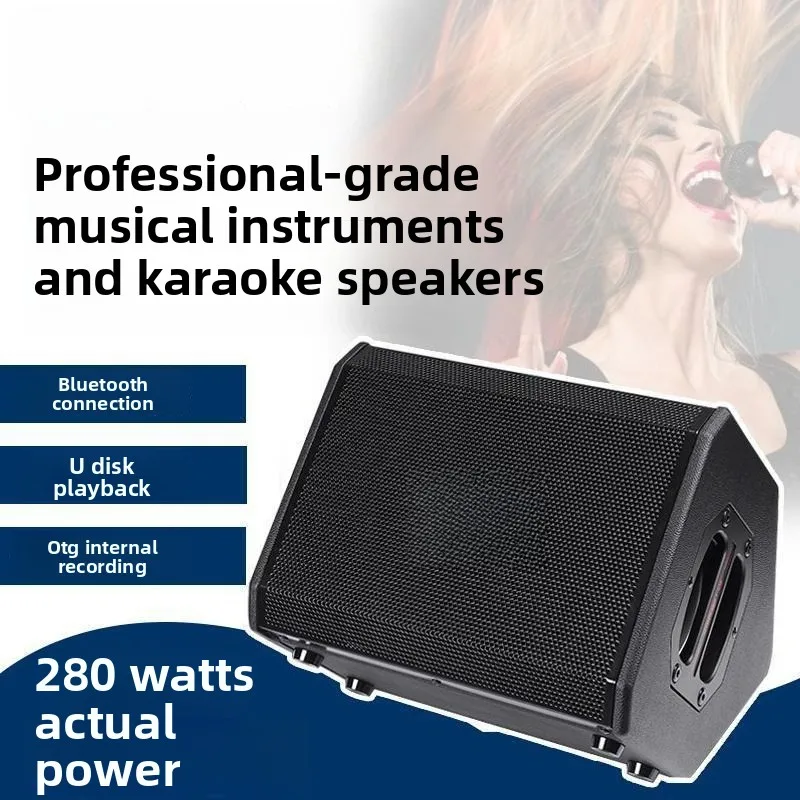 Outdoor guitar playing and singing speakers, saxophone electronic organ performance Karaoke audio street live speakers