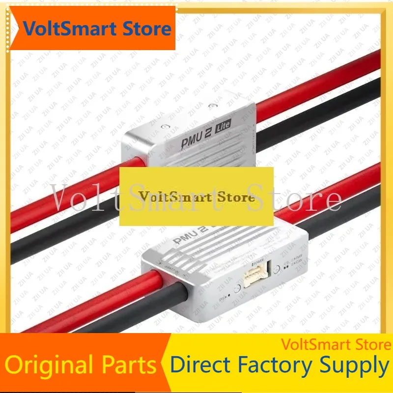 VoltSCUAV PMU 2 Lite Power Supply Module 15V5V Diversified Equipment Power Supply 220APX4 APM