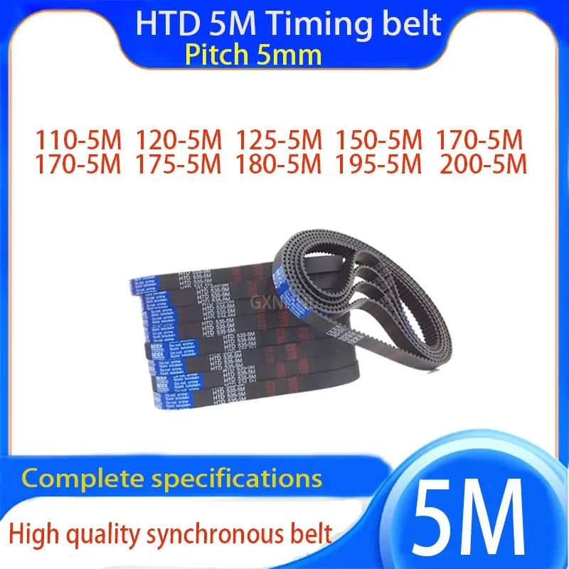 HTD5M Rubber Timing Belt 110/120/150/175/180/185/200-5M arc tooth transmission belt toothed belt width 10-40mm pitch=5mm