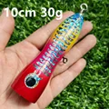10cm about 30g