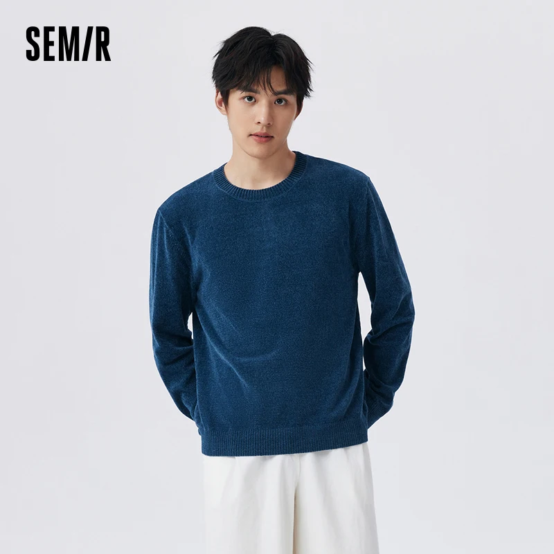 Semir Men T-shirt Solid Color Spring Chenille Soft Bottoming Shirt Warm Home Long-sleeved New Inner Wear T-shirt for Men