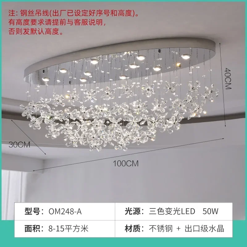 French ceiling light, high-end living room, main hall light, designer duplex villa stair light