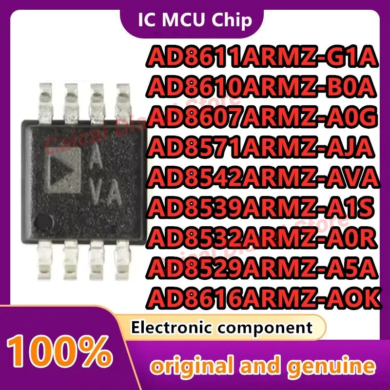 AD8529ARMZ AD8532ARMZ AD8539ARMZ AD8542ARMZ AD8571ARMZ AD8607ARMZ AD8610ARMZ AD8611ARMZ AD8616ARMZ operational amplifier 1PCS