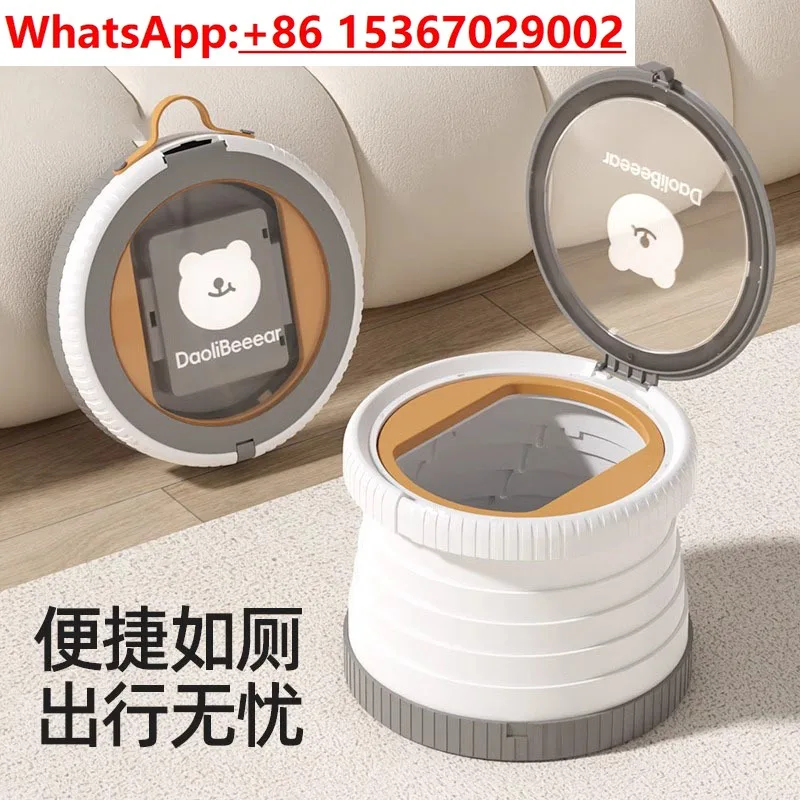 

Children go out folding small toilet portable urinal male and female baby infant travel car toilet