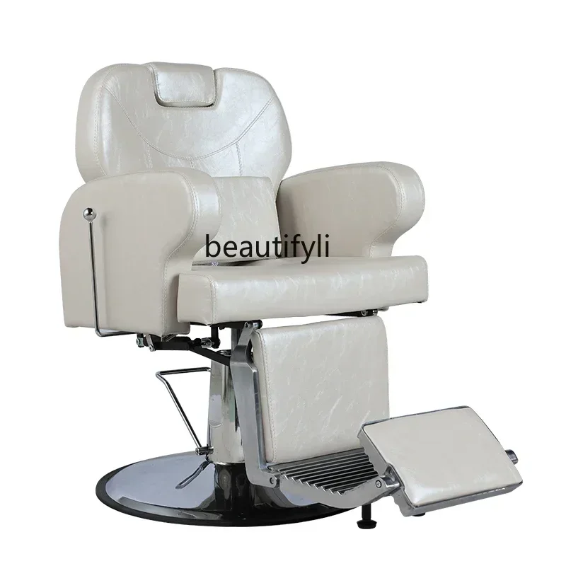

FG28Electric Hair Salon Hair Salon Hair Barber Shop Head Therapy Shaving Facial Therapy Chair Care Chair