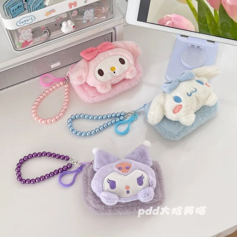 

MINISO 2024 New Cartoon Plush Bead Chain Student Zero Wallet Melody Coolomi Children's Storage Bag Creativity