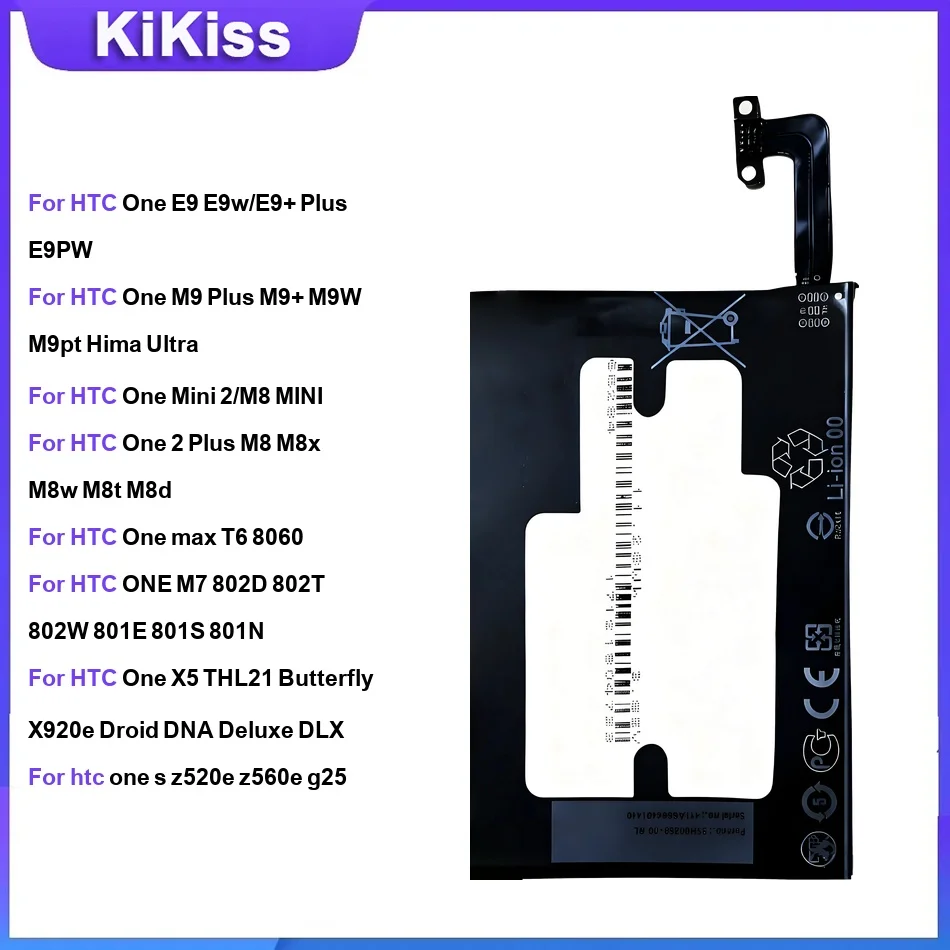 Battery For HTC One E9 M9 Plus Mini 2 2 Plus M8 max T6 M7 802D X5 THL21 s z520e A9 M10 10 X9 Dual X10 LTE-A B2PS5100 BJ40100