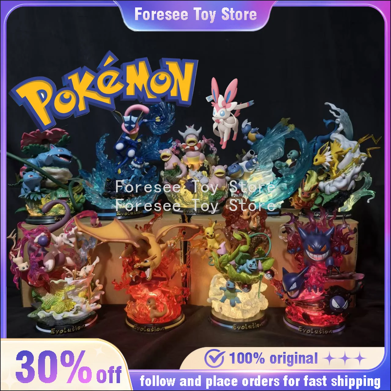 

Pokemon Animation Bao GK Animation Pikachu Luminous Doll Breathing Dragon Anime Toy Gifts