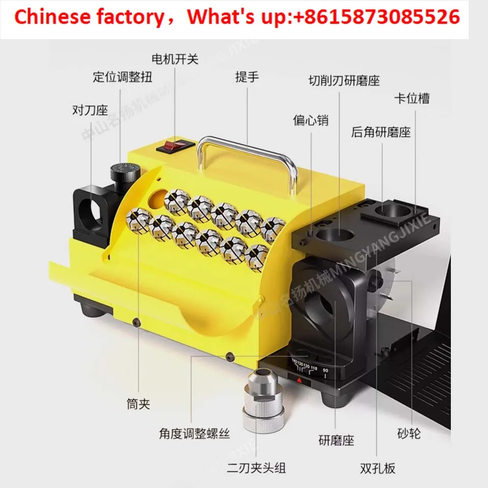 MR-13a drill bit grinder for industrial use in the United States and Japan
