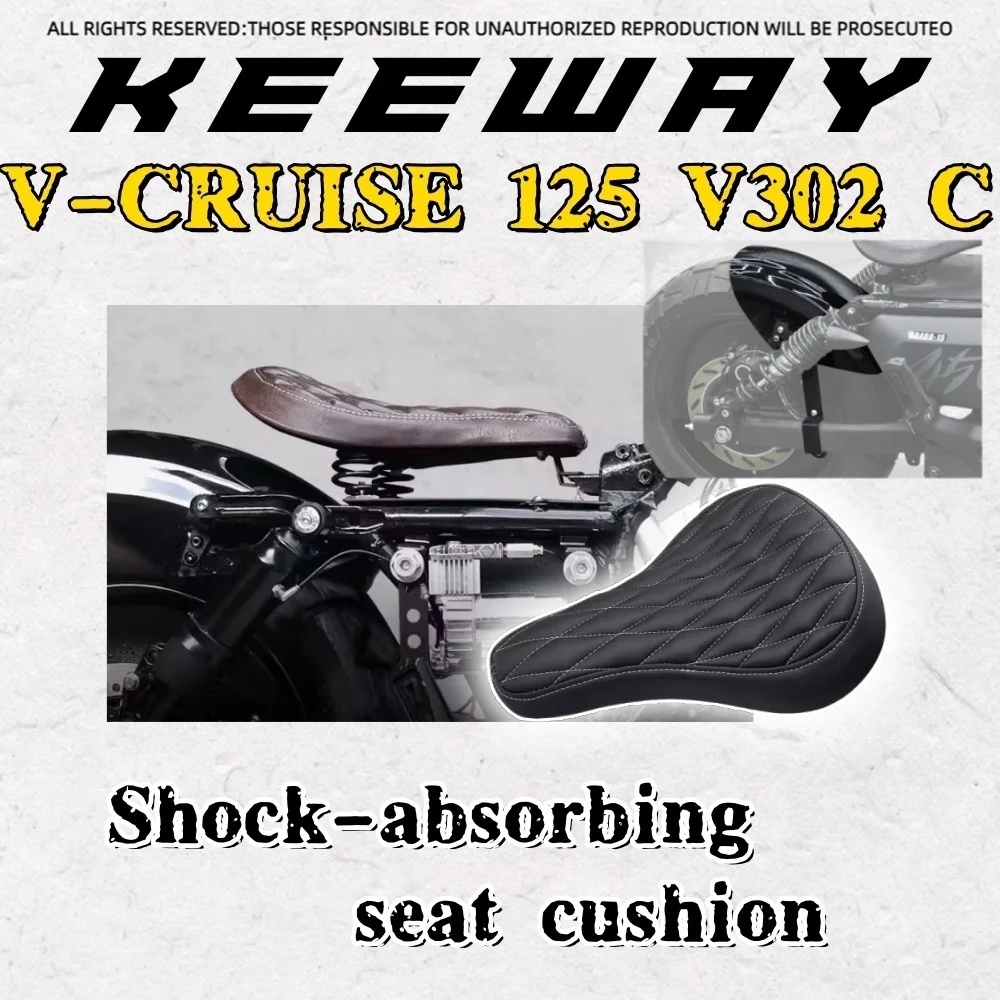 

For KEEWAY V-CRUISE 125 KEEWAY V302C BD300 modified single seat spring shock absorber seat cushion rear short tail fender