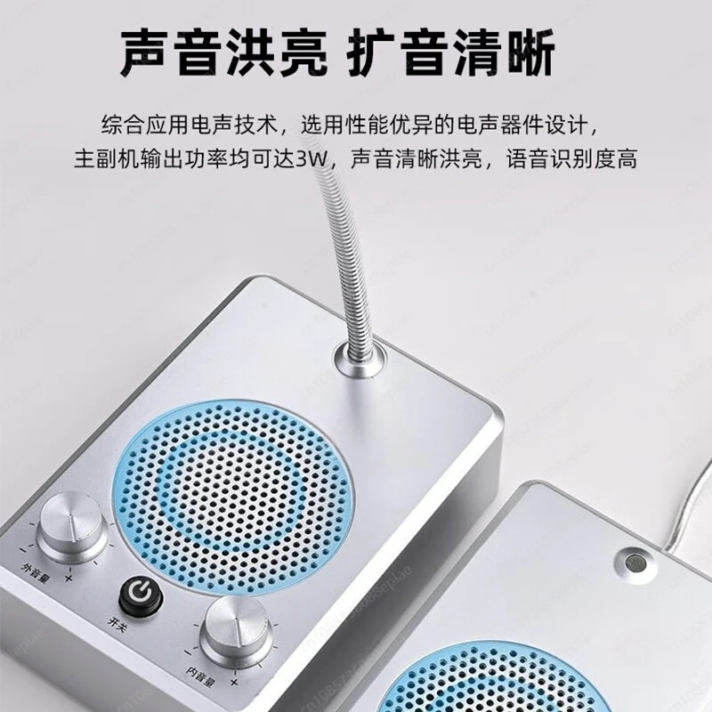 Two-way window Intercom Bank counter Station Hospital catering