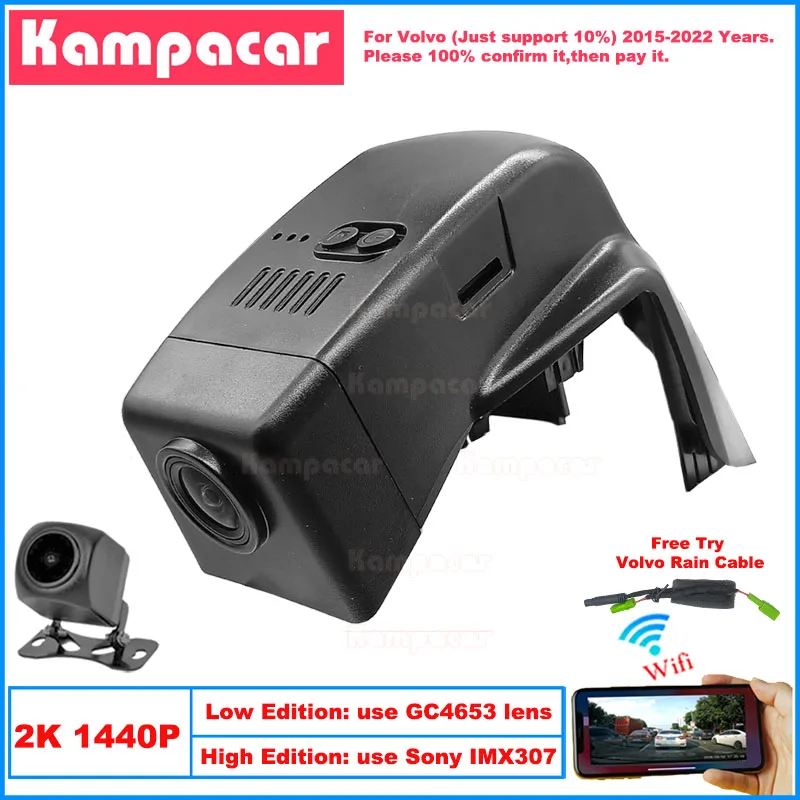 

Kampacar VLV11-2K 1440P Wifi Car Dvr Camera DashCam For Volvo XC90 XC 90 D5 Rdesign XC90 2015-2022 10% Cars Dash Cam