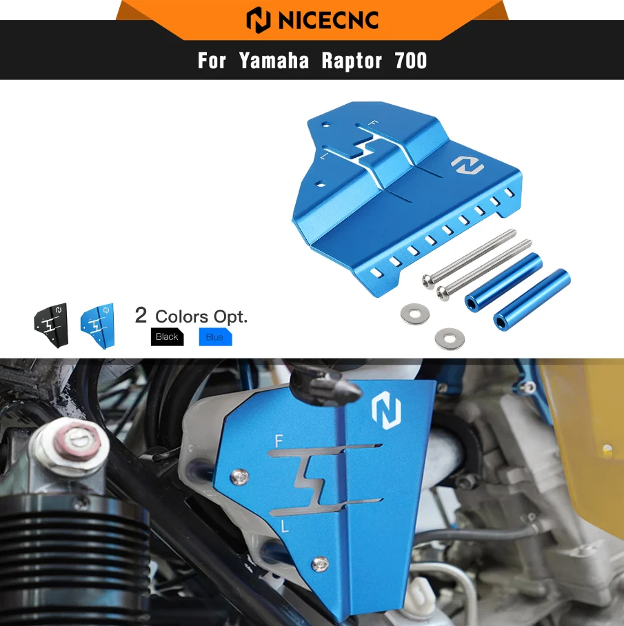 NICECNC Raptor 700 Expansion Tank Guard Cover For Yamaha Raptor 700 700R Accessory 2012 2016-2024 Billet Aluminum ATV Tank Cover