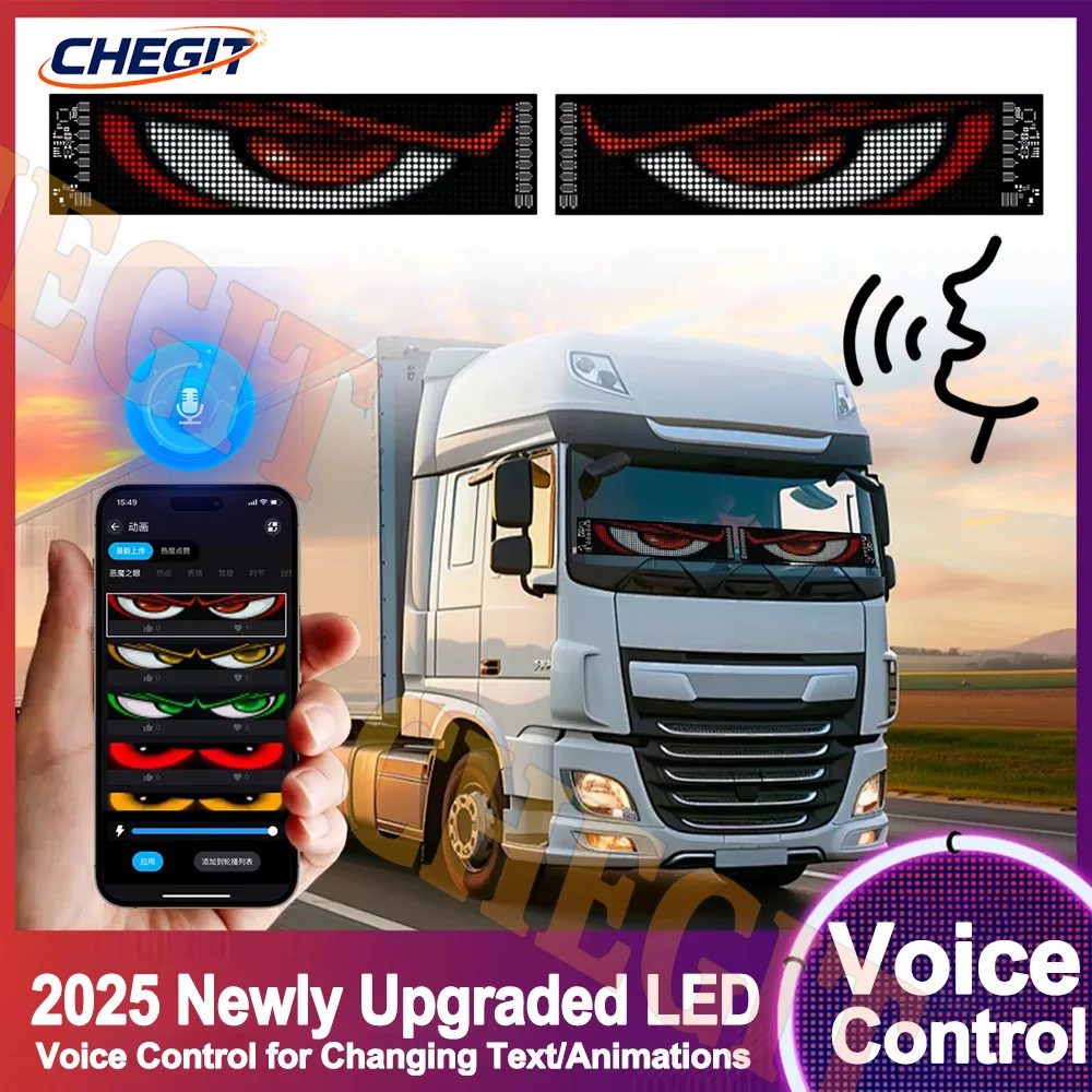 1/2 قطعة عين الشيطان LED تسجيل شاحنة التمرير الإعلان التحكم الصوتي ضوء مخصص النص نمط الرسوم المتحركة عرض قابل للبرمجة