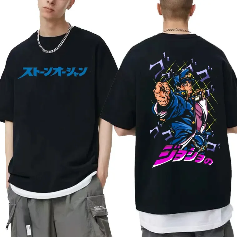 

Anime Men Women Vintage Casual Short Sleeve T Shirt Jojo Bizarre Adventure Tshirt Jotaro Star Platinum Manga Print T-shirts Tops