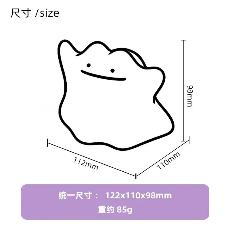 @@@Hot Ditto Cute Game Controller Stand Universal Gamepad Holder For Ps5 Xbox Switch Desktop Organizer Decor Gift For Game Fans